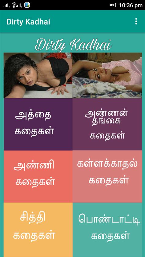 tamilsex video download|Free Tamil Sex Porn Videos